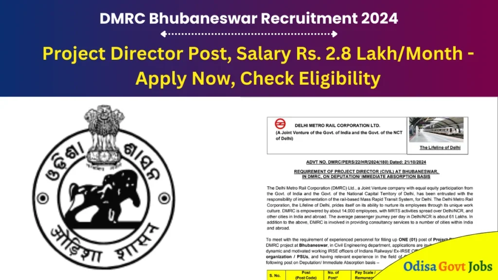 DMRC Bhubaneswar Recruitment 2024