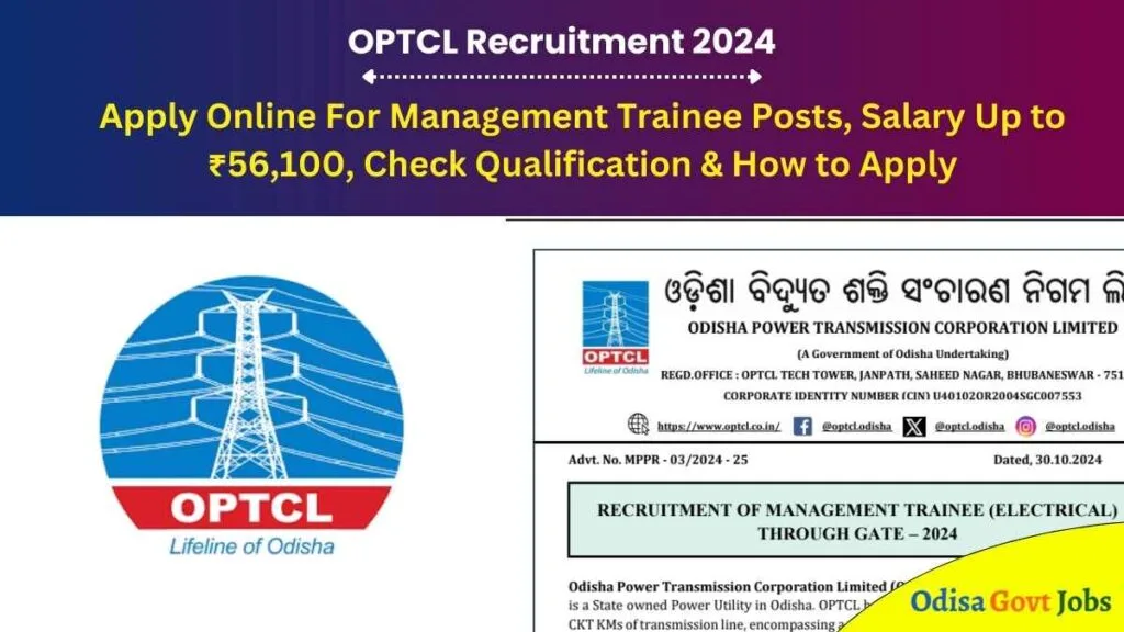 OPTCL Recruitment 2024